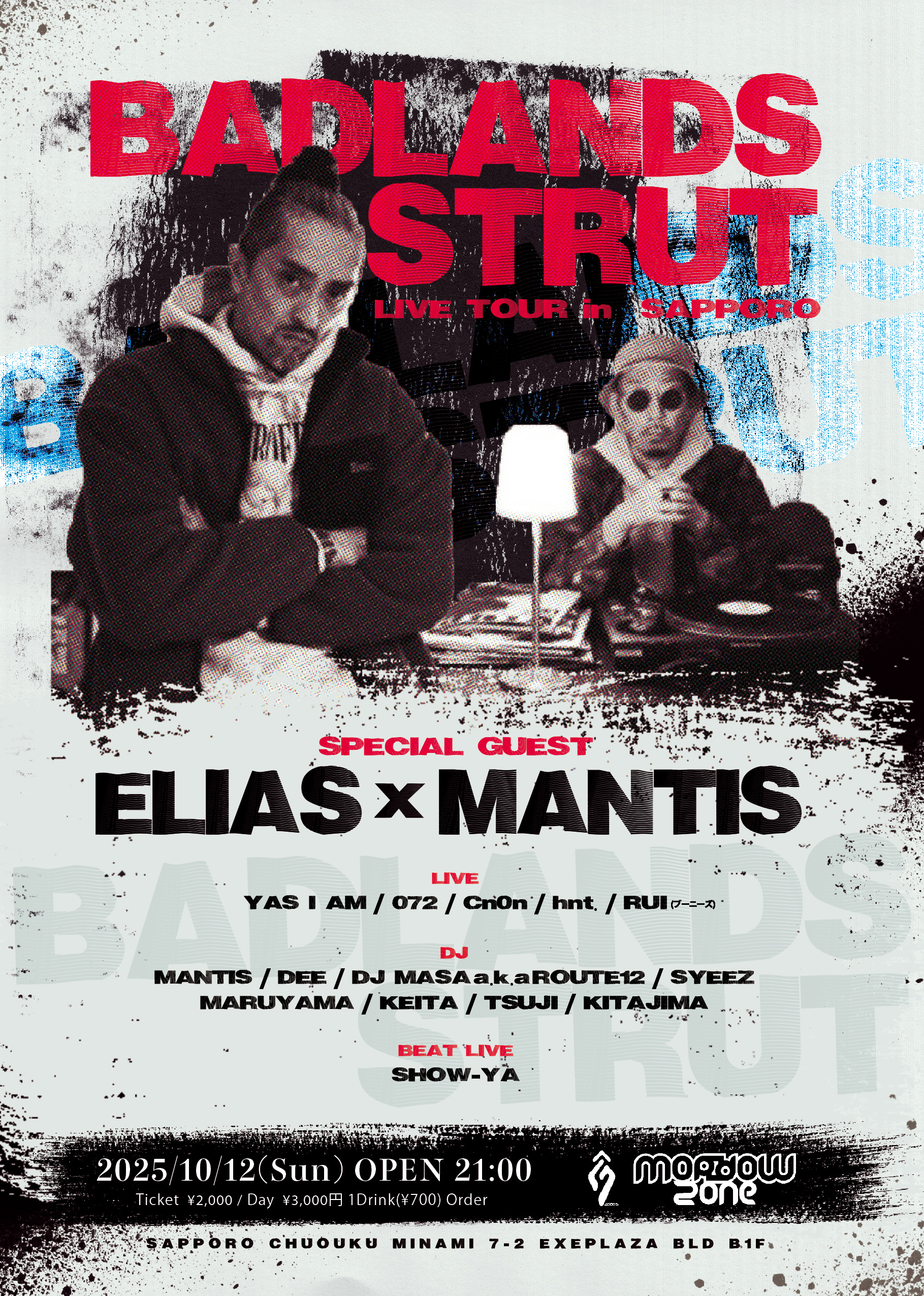 BADLANDS STRUT – Live tour in SAPPORO