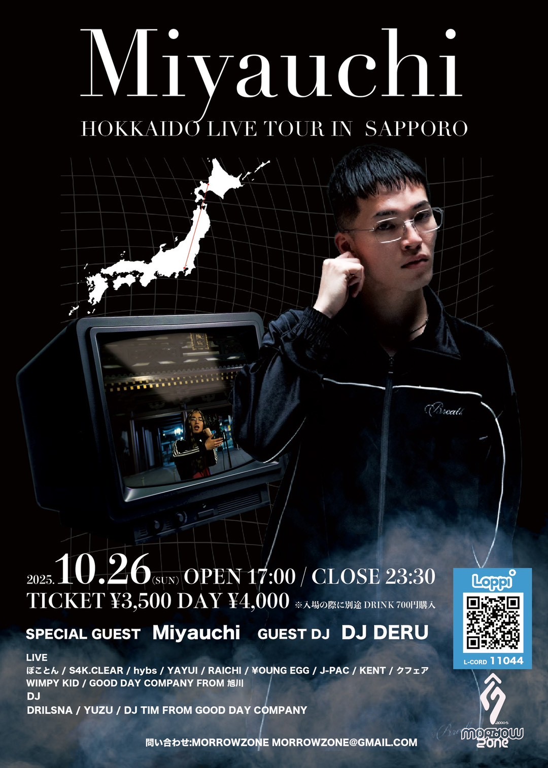 Miyauchi – HOKKAIDO LIVE TOUR IN SAPPORO
