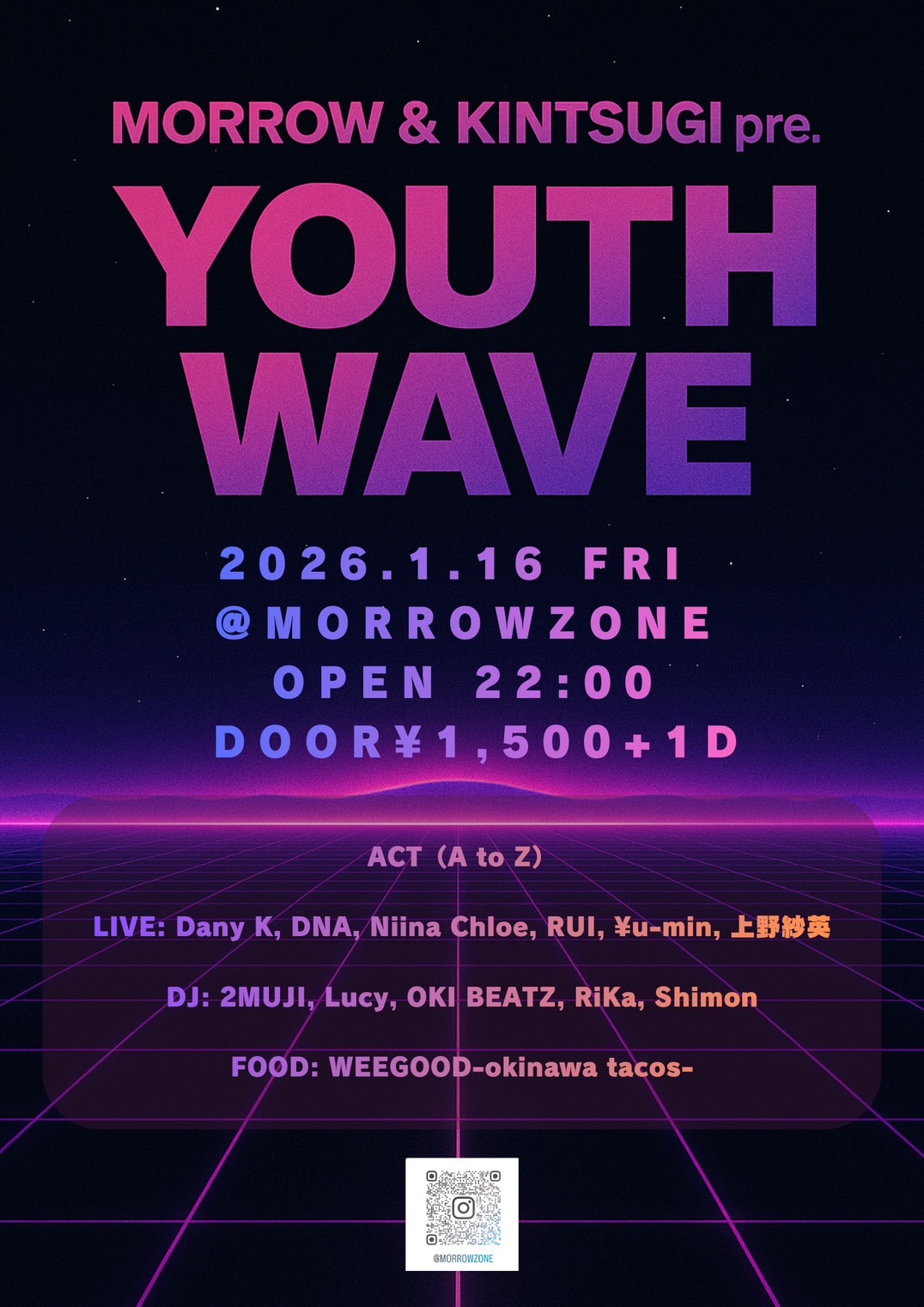 YOUTH WAVE