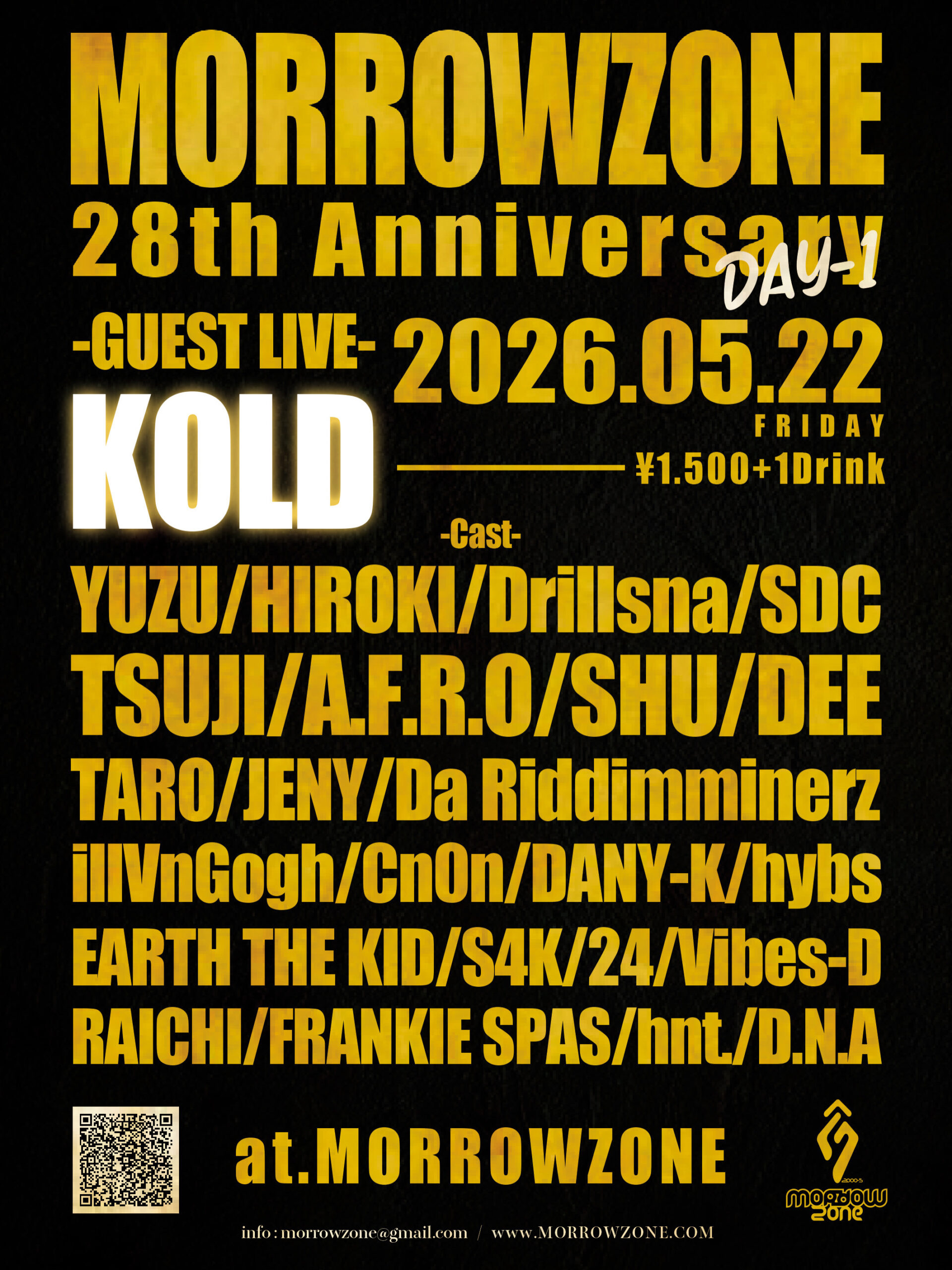 MORROW ZONE 28th Anniversary Day1