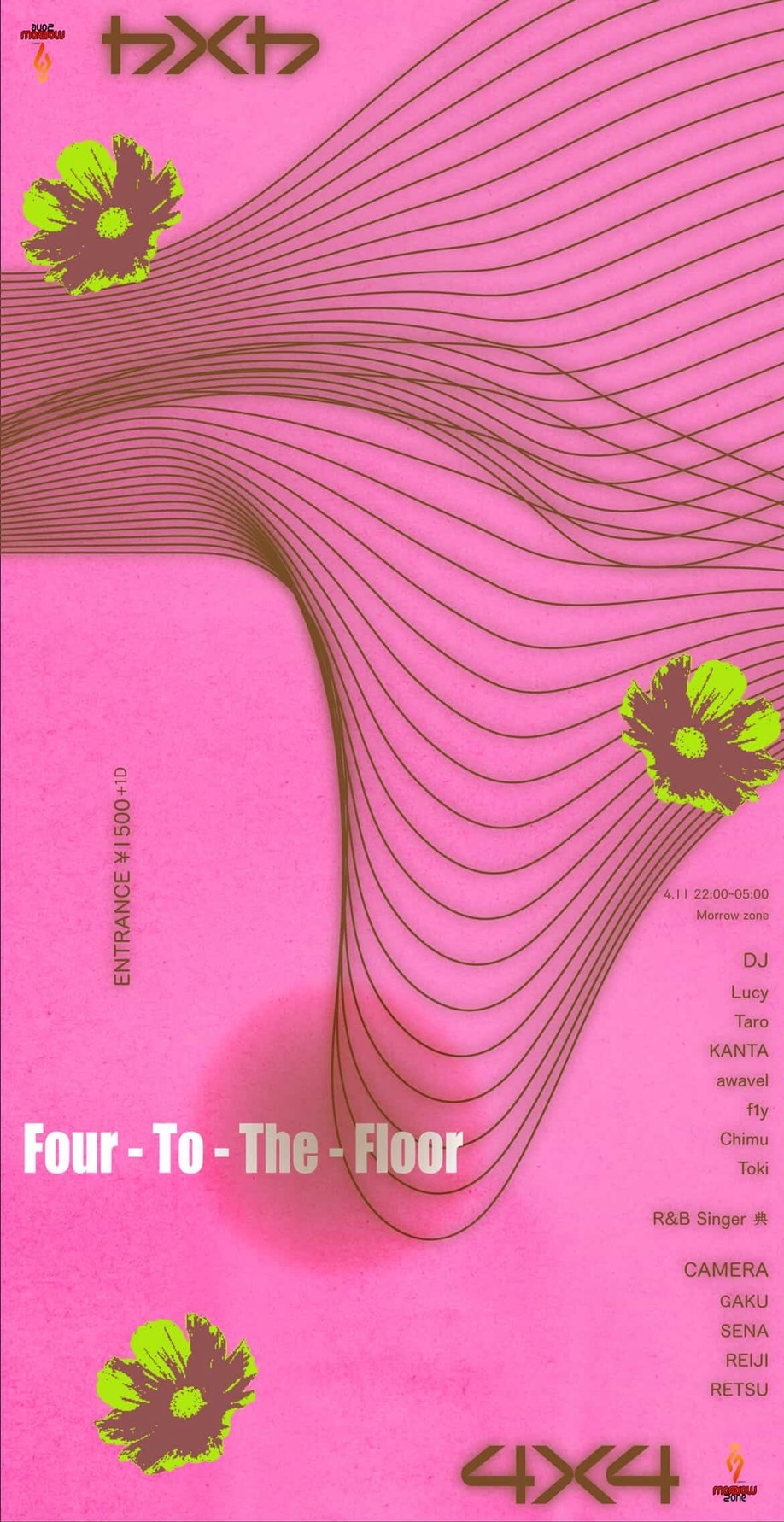 4X4 Four-To-The-Four