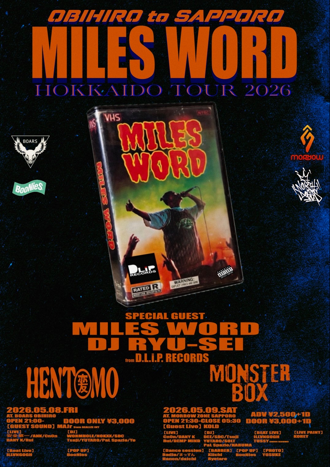 MILES WORD HOKKAIDO TOUR 2026