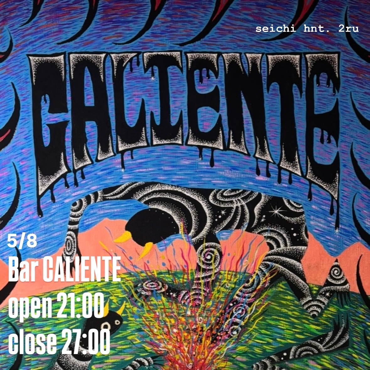 Bar CALIENTE