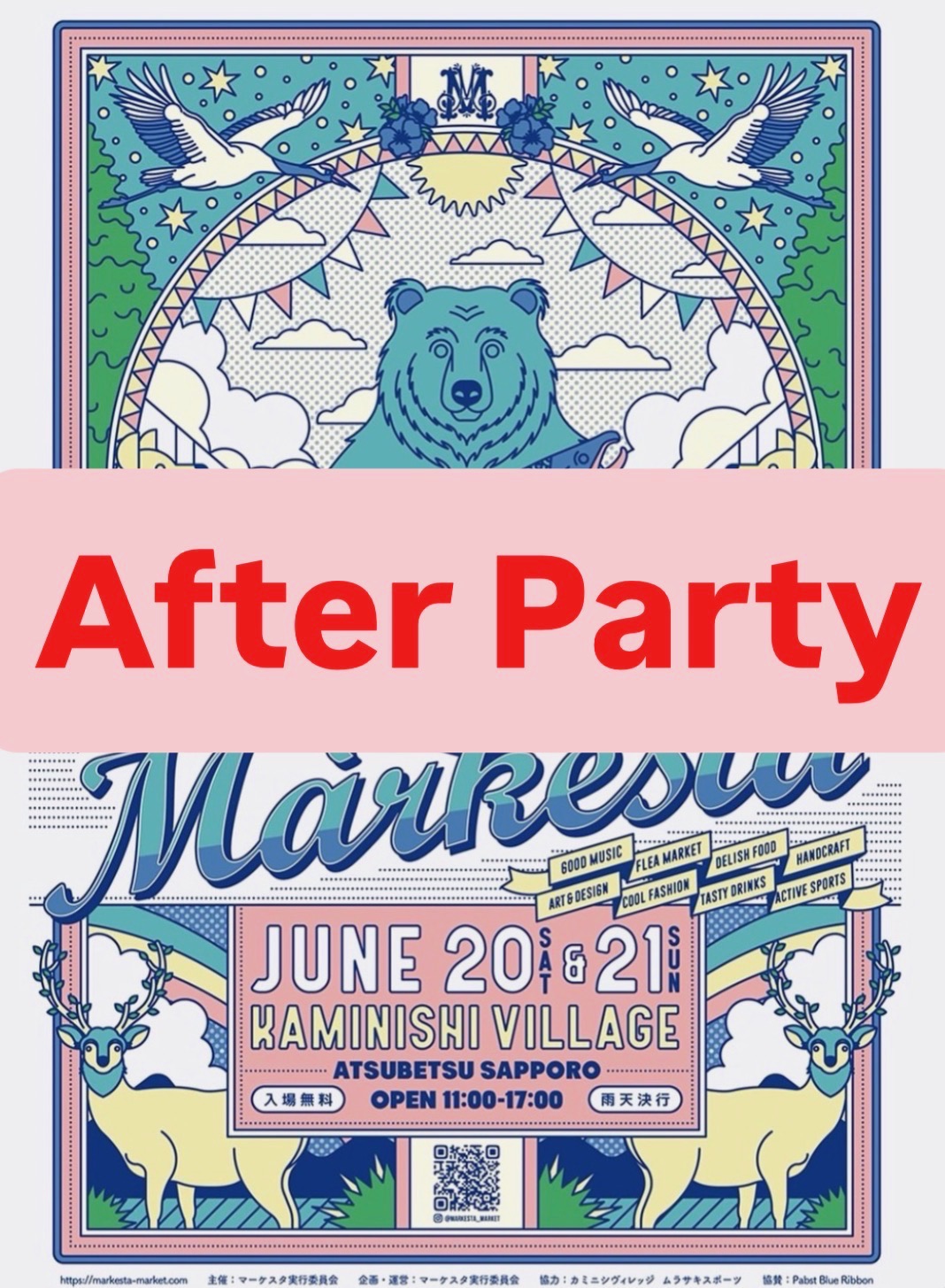 MARKESTA – After Party