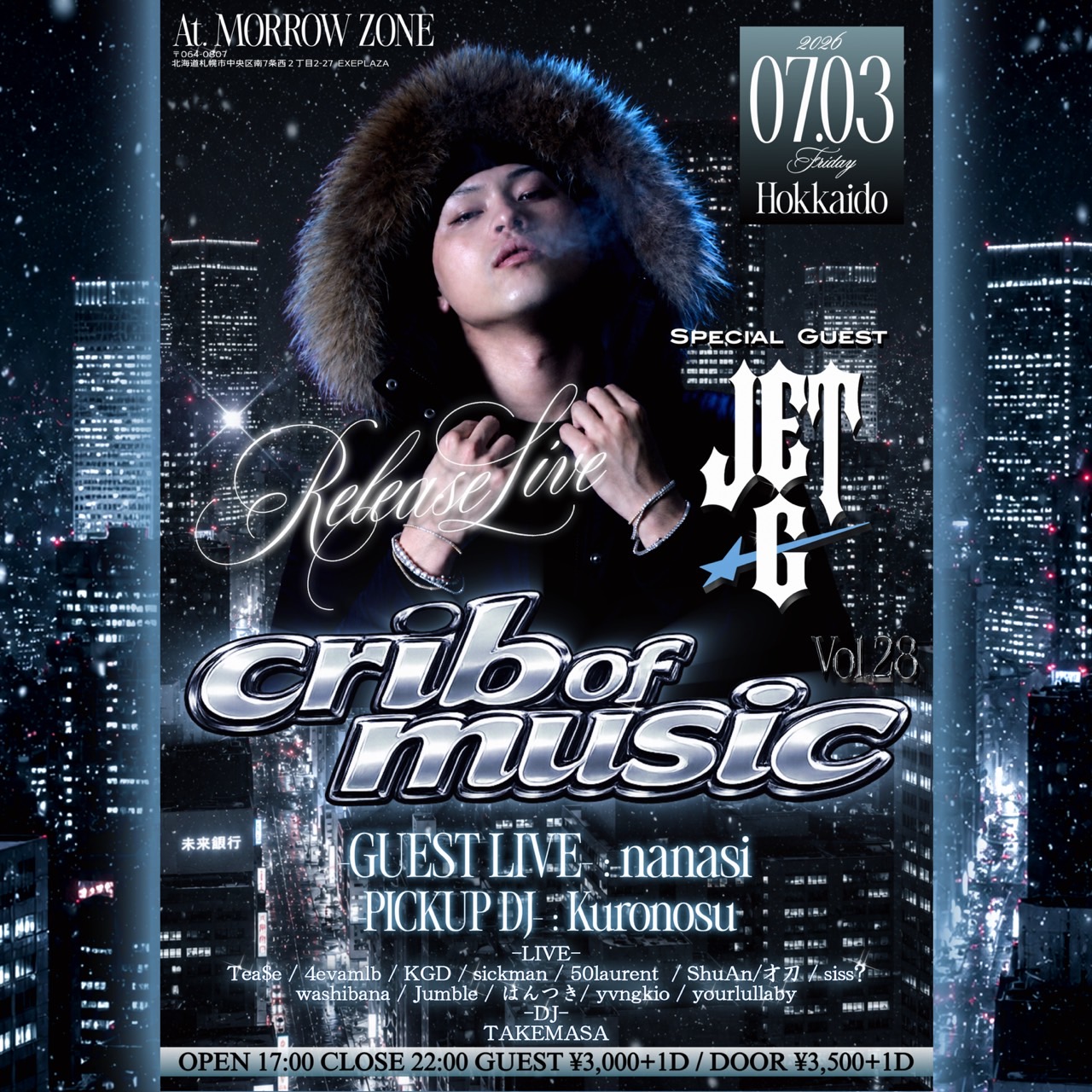 crib of music vo.28