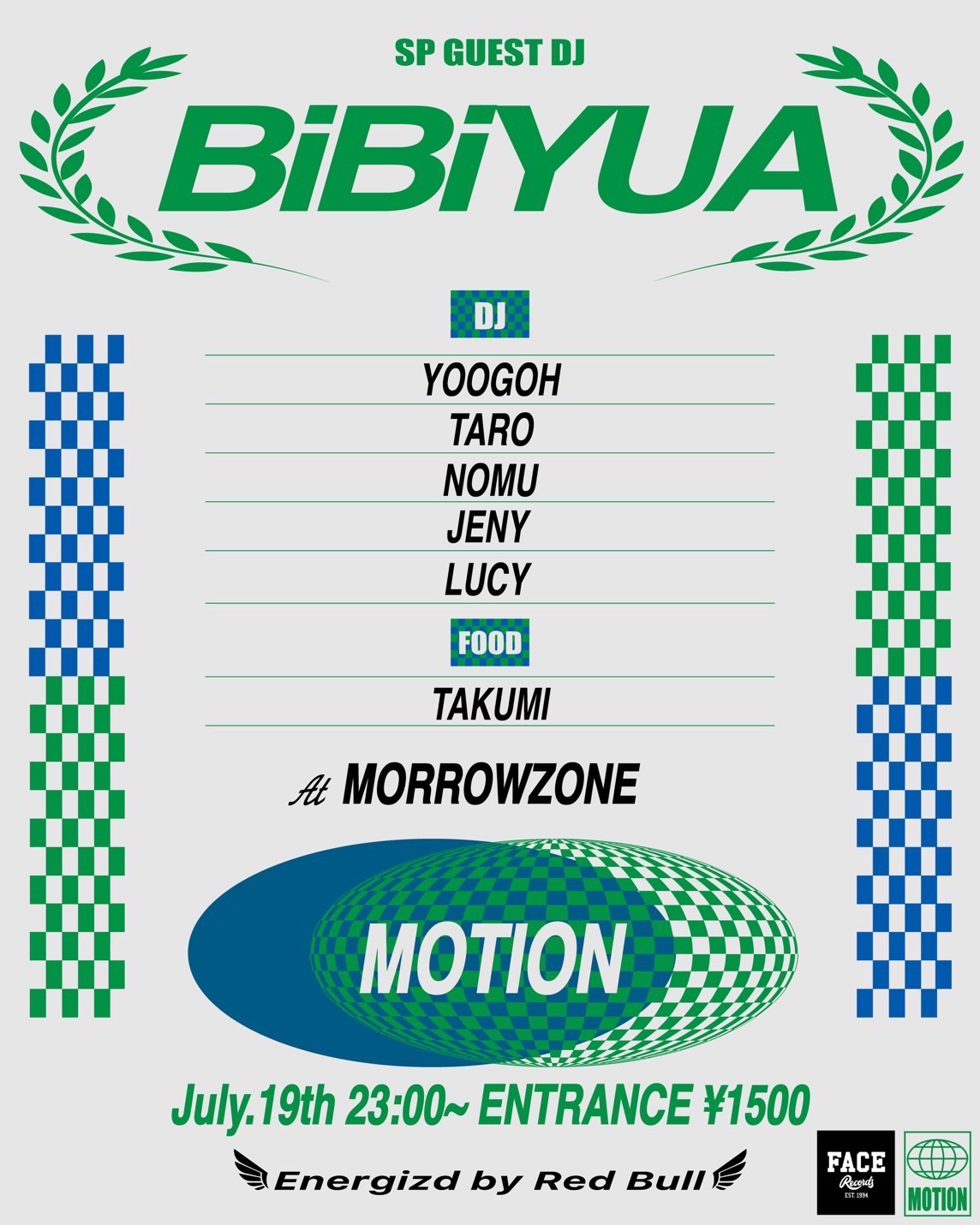 MOTION