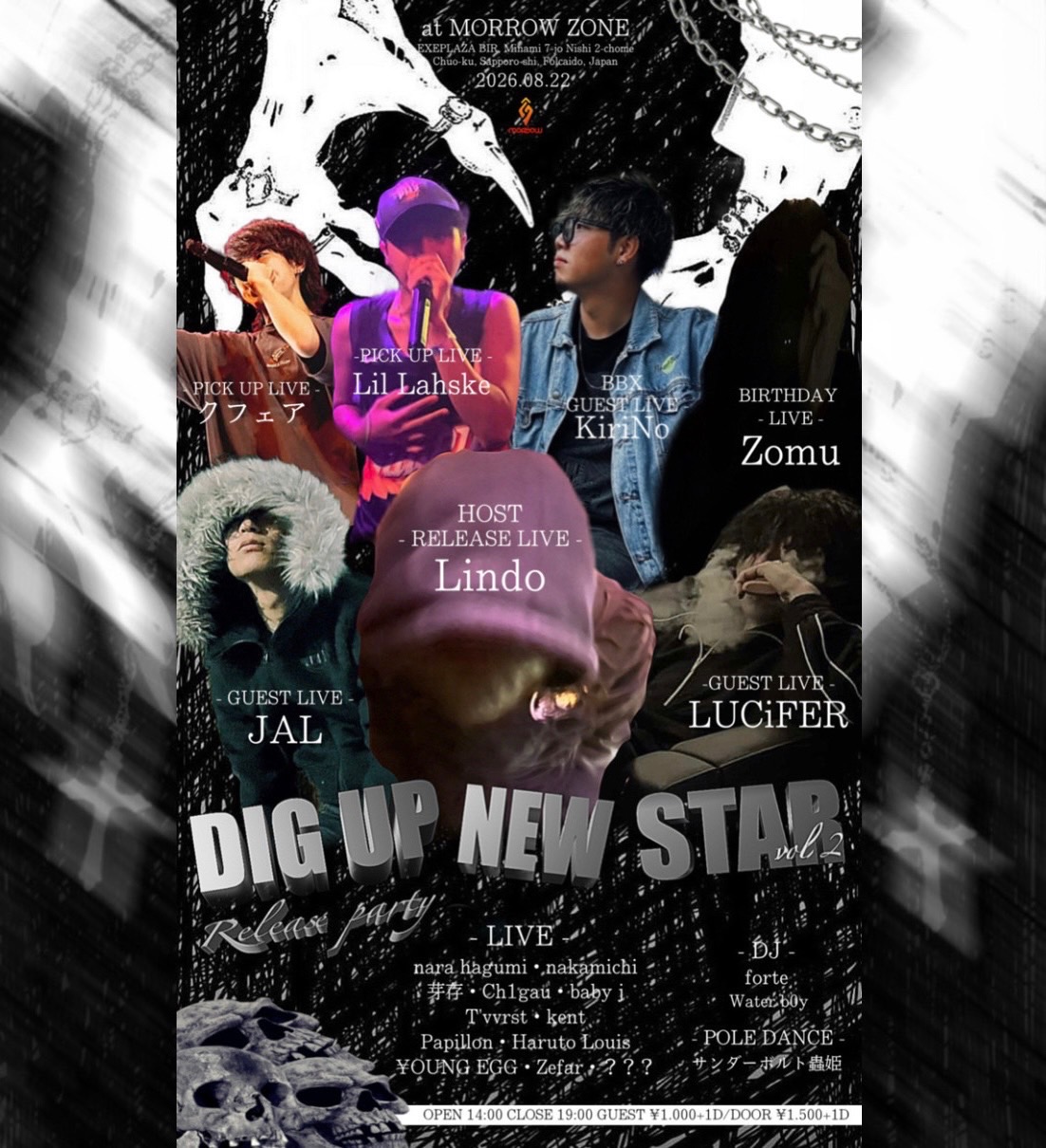 DIG UP NEW STAR