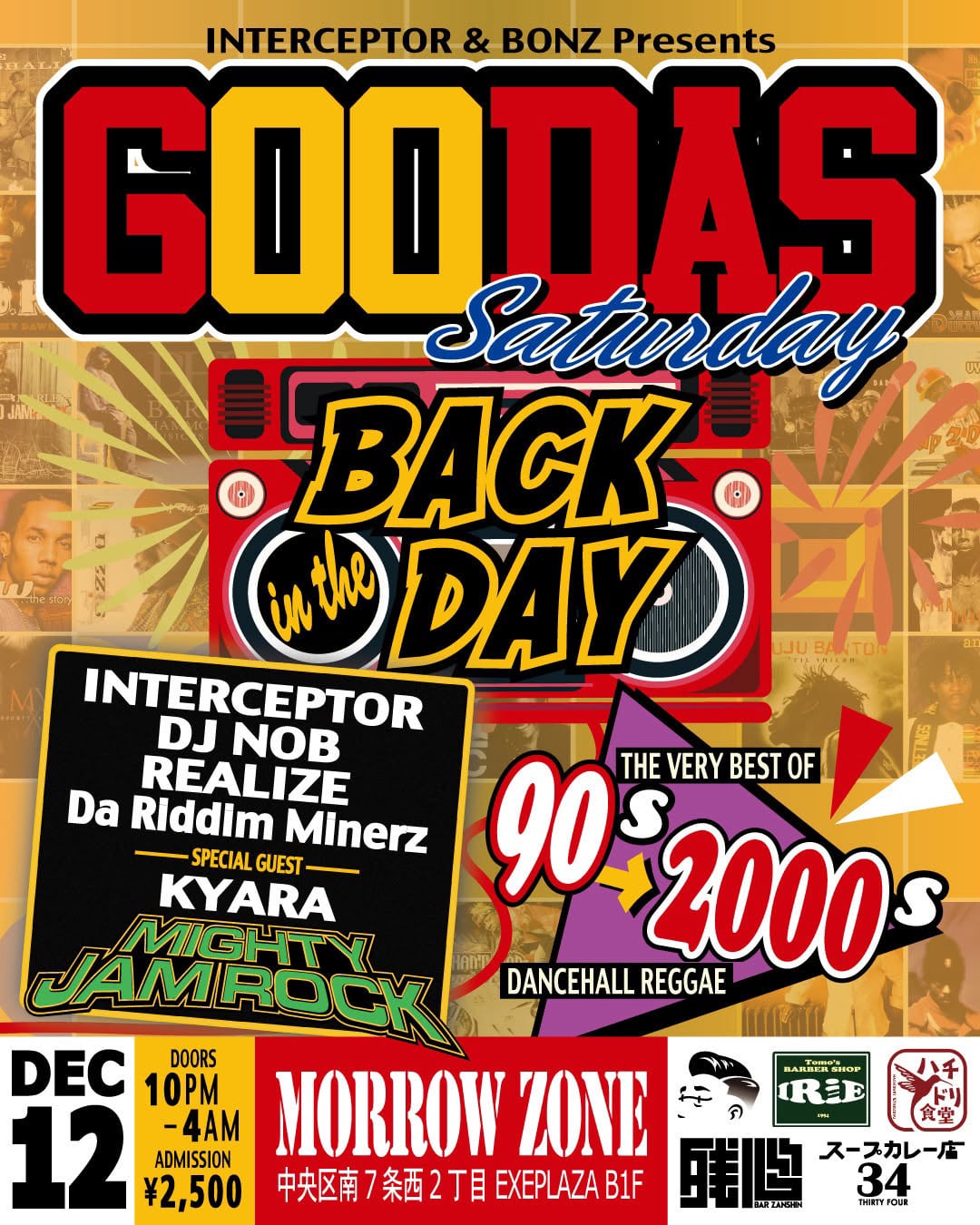 GOODAS Saturday